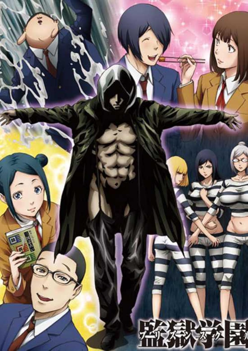 connie haverkamp add prison school manga uncensored photo
