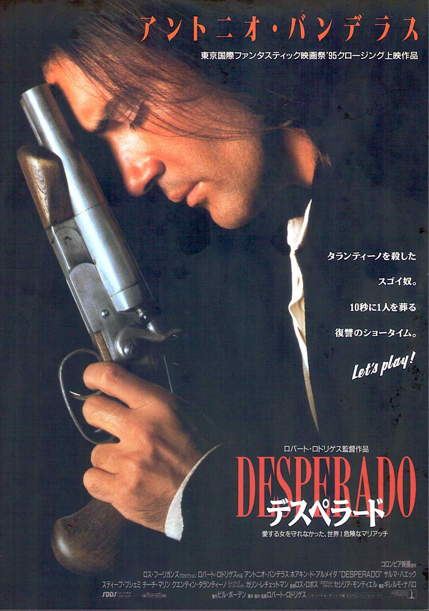 ameya banavali recommends Watch Desperado Full Movie