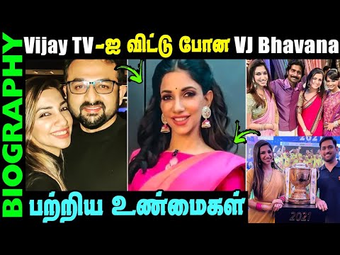 alison marklew recommends Vijay Tv Anchor Bhavana