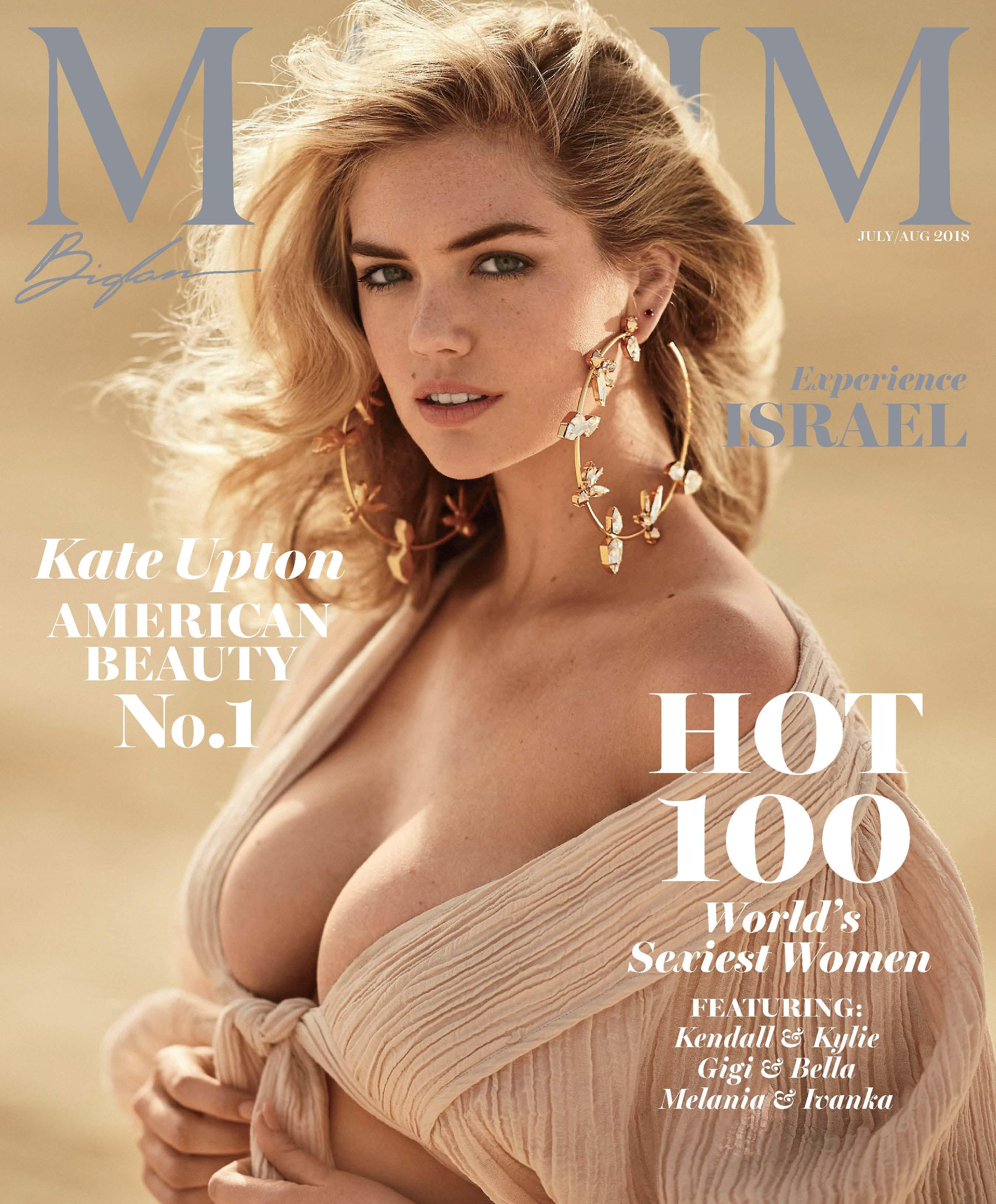 has kate upton been nude