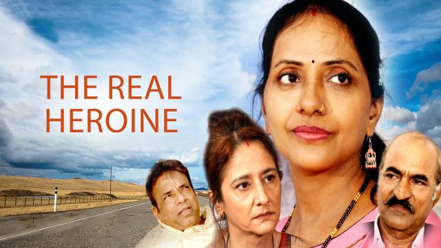 aiman hijazi recommends heroine hindi full movie pic