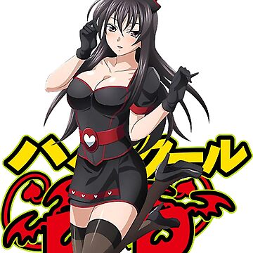 amanda southard recommends High School Dxd Ecchi