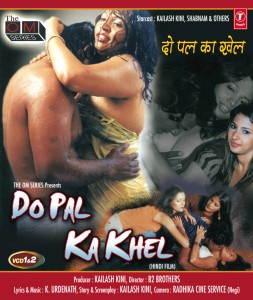 Hindi Sexy Movie Download antonio girls