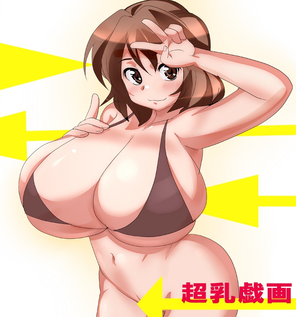 alex mcminn recommends Huge Tits E Hentai