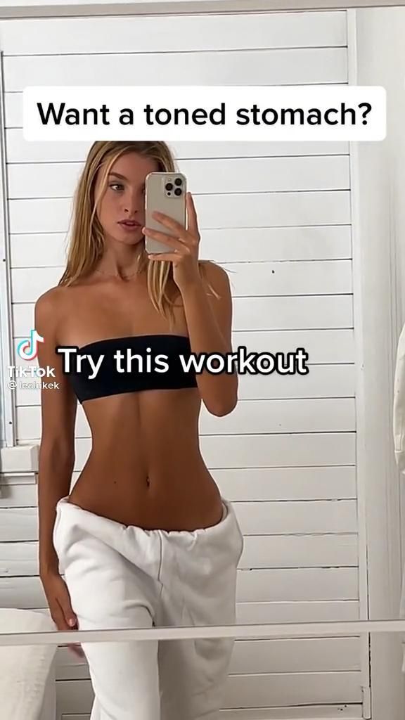 i know that girl workout