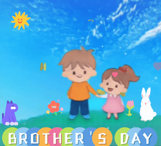 ailyn david recommends i love my brother gif pic