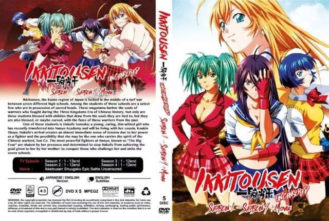 alex gatward recommends ikkitousen episode 1 english dub pic