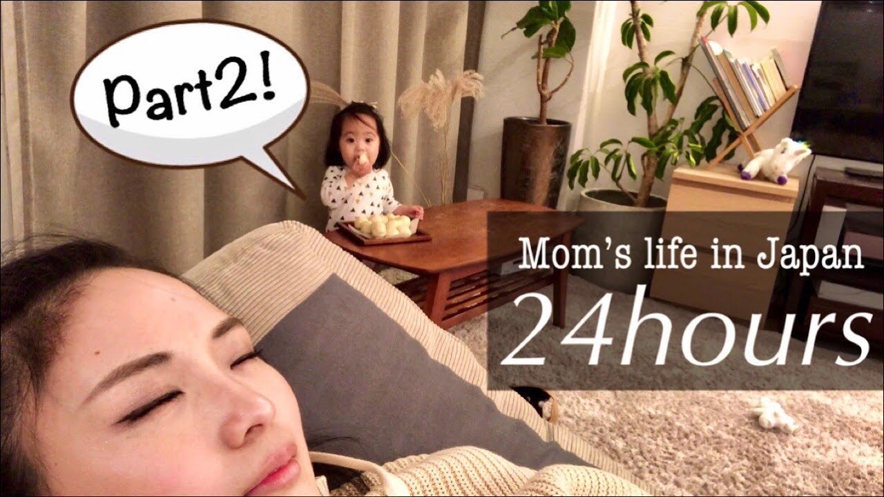 anumenechi ikechukwu add photo japanese mom and son videos