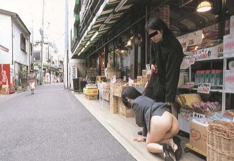 amy barrios add photo japanese public humiliation porn