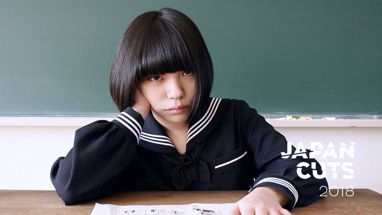 donnell young add photo japanese schoolgirl punishment
