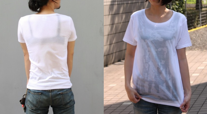 beth carrell recommends Japanese Wet T Shirt