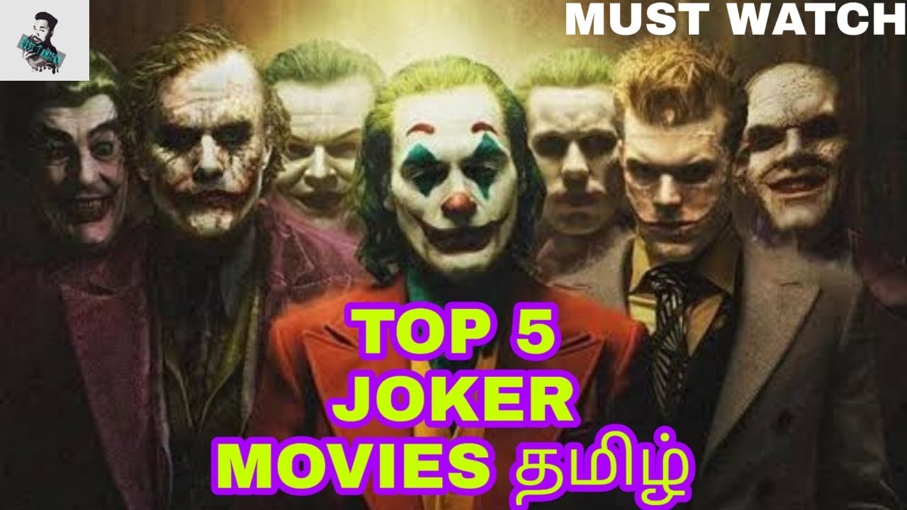 ana karen angulo recommends joker tamil movie download pic