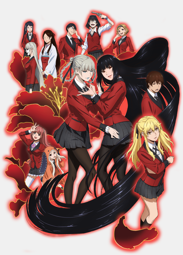 Kakegurui Age Rating schweizer erotikseite