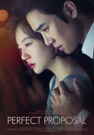 betty friesen recommends korean hot movie list pic