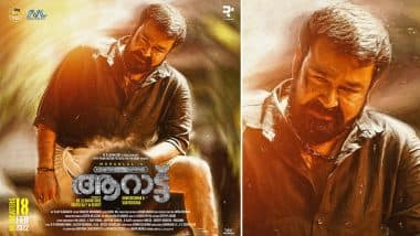 malayalam full movie torrent