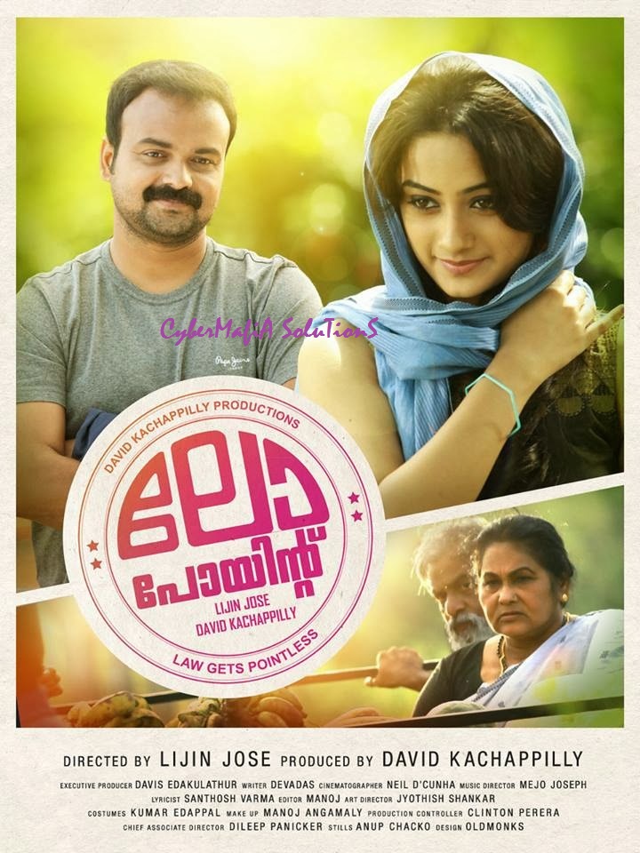 clayton powers recommends malayalam full movie torrent pic