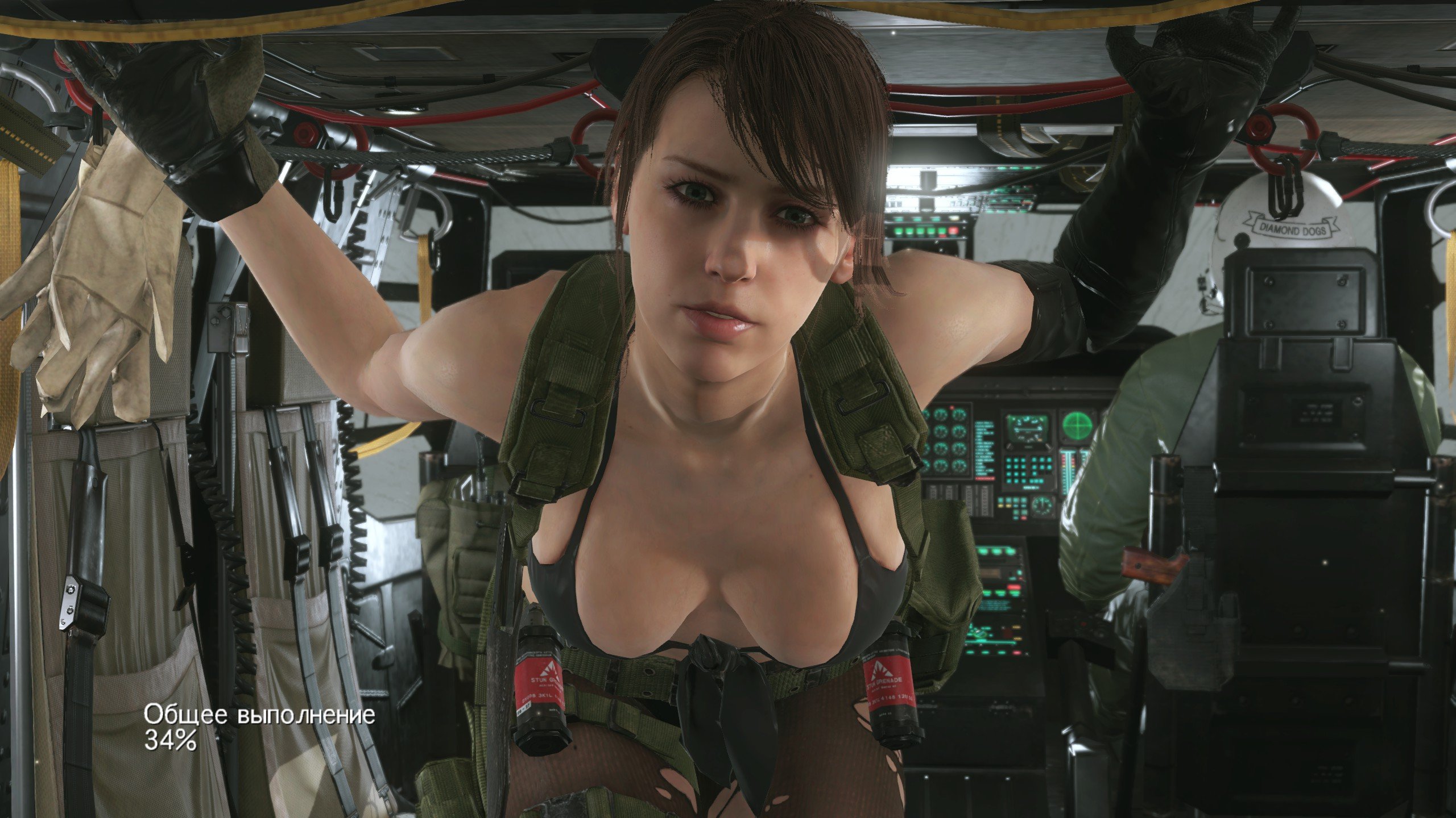 c ann wilson recommends Mgs 5 Quiet Naked