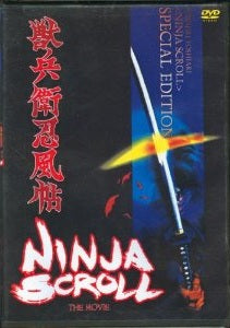 andrea goldstein recommends ninja scroll movie online english dub pic