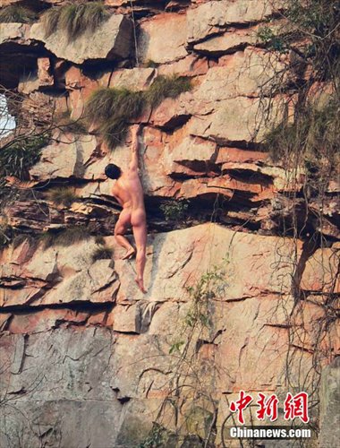 Nude Rock Climbing milf igfap