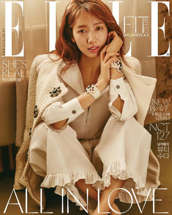 alfred barajas recommends Park Shin Hye Nude