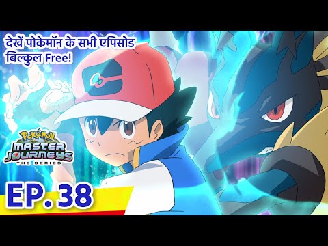 allen joy enojo recommends Pokemon Videos In Hindi