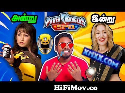Power Rangers In Tamil over cock