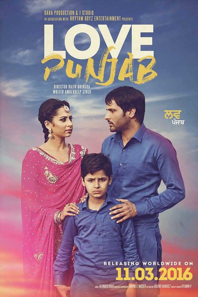 alicia burkle recommends punjabi movies hd 2016 pic