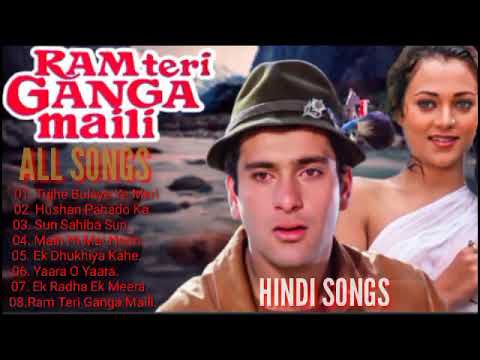ashton craft recommends ram teri ganga maili song pic