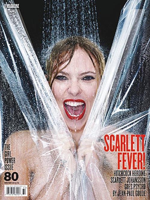 charlie milano recommends scarlett johansson nude shower pic