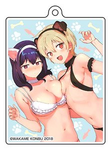 Sekai De Ichiban Oppai Ga Suki light area