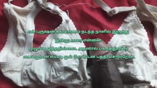 carla pujols add tamil audio sex stories photo