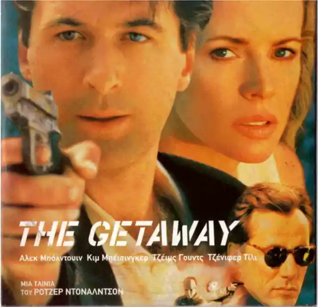 cristina santiago add photo the getaway 1994 full movie