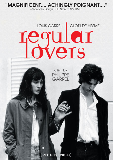 abhi rockss recommends The Lovers Full Movie