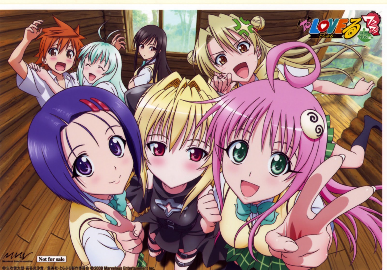 Best of To love ru darkness ep 1