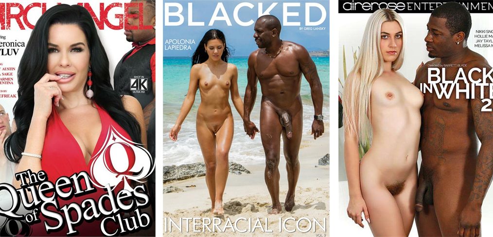 citlalli fernandez recommends top interracial porn sites pic