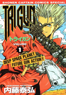 amanda diego recommends trigun season 1 episode 1 pic