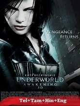 underworld movie watch online