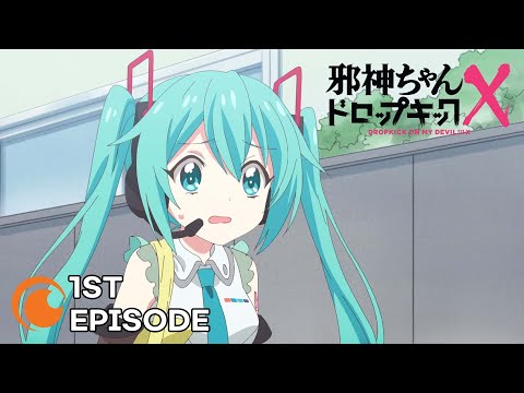 diane boers recommends vocaloid episode 1 english pic