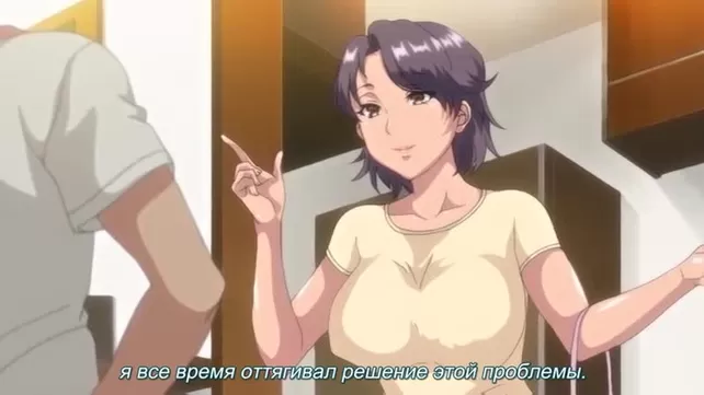 Watashi Ga Toriko Manga threesome scene
