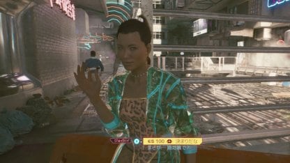 chelsea sullins recommends watch dogs 2 hooker pic