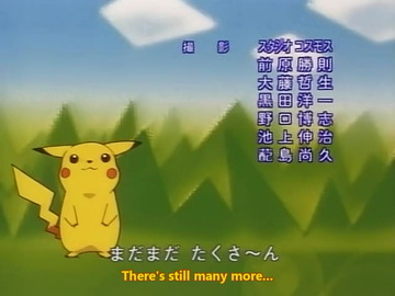 aaron green add watch pokemon english subbed photo