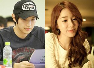 brent bradshaw recommends Yoo In Na Boyfriend