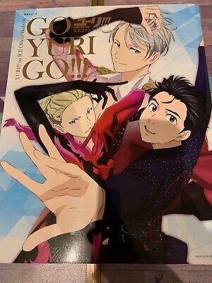 christina leann staser recommends yuri on ice chanel pic